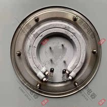 Xinguanghua Chunmeifang E series electric hot water bucket boiling water bucket boiling water bucket milk tea insulation bucket stainless steel heating plate