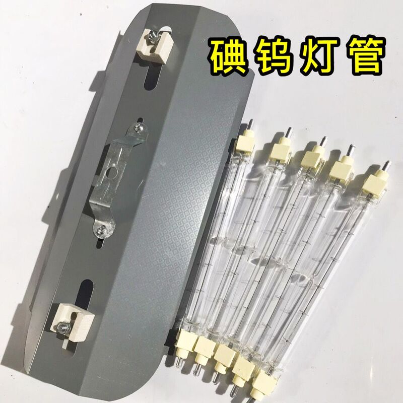 Iodine Tungsten Lamp Tube, Lamp Stand, Construction Site Lighting, Roast Duck Oven, Tungsten Halogen Lamp Tube, Kilowatt Lamp, Super Bright Solar Lamp Tube, High Temperature Resistant