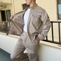 Светоотражающие полосы-Шахаки II (два кармана сверху + четыре кармана на брюках)