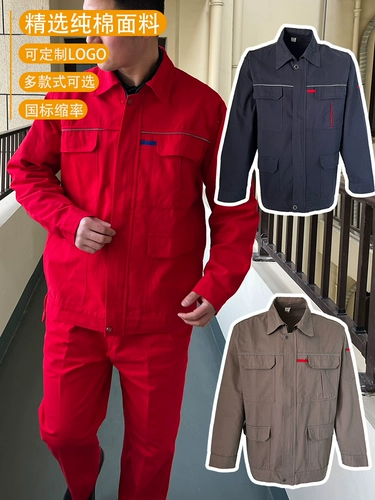 Демисезонная хлопковая сетка для волос для работы, комплект, делается под заказ, с печатью вашего логотипа