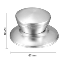 Большие стальные бусины (подходящие для покрытия более 20 крышек)