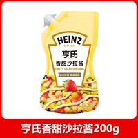 Сладкий салатный соус 200G*1 сумка