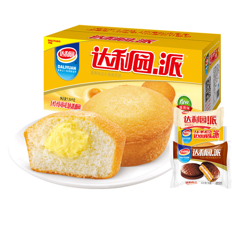 达利园蛋黄派整箱批发夹心面包糕点早餐蛋糕网红零食小吃休闲食品