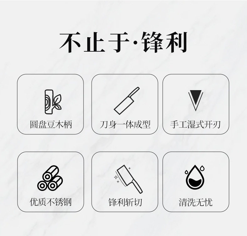 Mingyi Pro_02.jpg