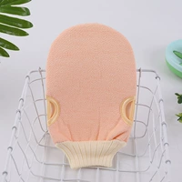 [1 установка] Pink ()