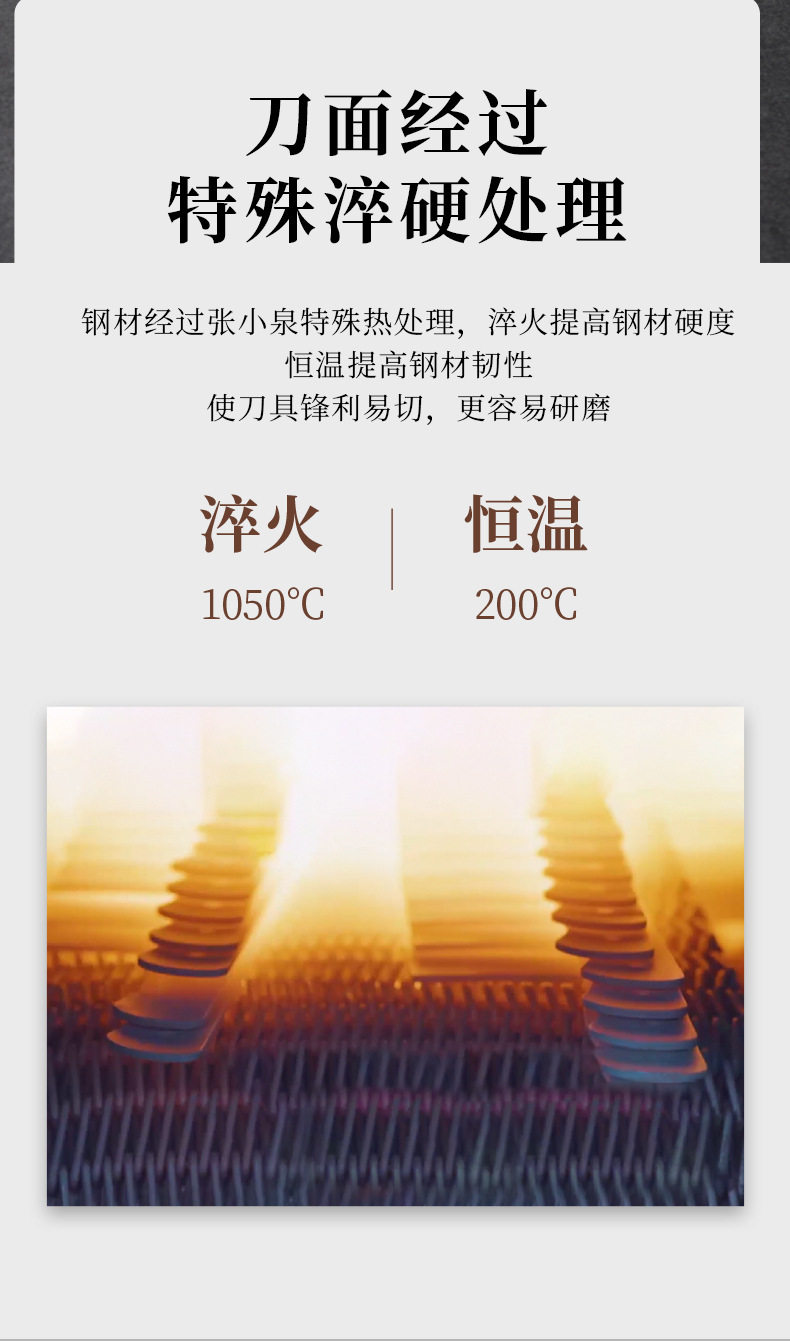 Mingyi Pro_09.jpg