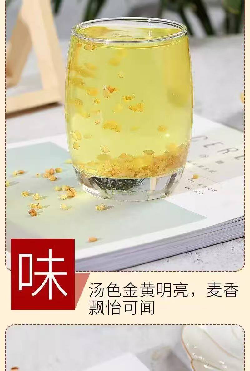Tartary Buckwheat Tea Huang Kuqiao Cha 500g Sichuan Daliangshan Roasted Grain Tea Sugar Free Canned Pack in use