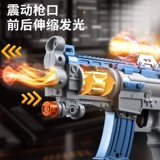 杰贝煌 Электрические игрушечные пистолеты несколько стилей лучшие игрушки для детей