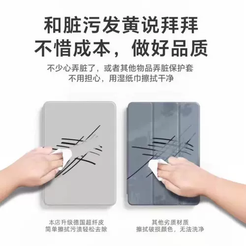 Подходит для Xiaomi Tablet 6pro защитный рукав, анти -бензинга таблетки Xiaomi 5 Защитная оболочка подушка безопасности против кровопросадки Red Rice SE11 Вращающая падция5 Groove Groove жесткая оболочка 5pro Light Light Pad6 All -Inclusize