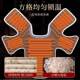 Shoulder and neck hot compress pack, cervical spine salt bag, sea salt, coarse salt, electric heating flagship store, moxibustion pack, mugwort physiotherapy artifact bag