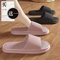 Розовый + черный [Чувство ступни, 2 пары] Супермягкое дно