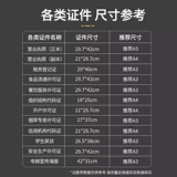 Рамка для бизнес-лицензии, защитная обложка, оригинальная копия, фоторамка, фоторамка, фоторамка, сертификат лицензии на здравоохранение, рамка, настенная