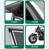 Водонепроницаемое колесо, шины из пены, универсальный концентратор