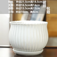 Одно большое чистое белое искусство