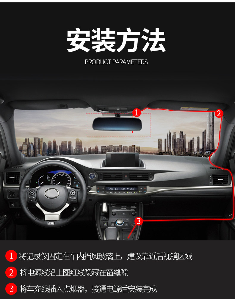 Умная съемка 小米米家行车记录仪2024新款2k汽车载超高清前后双录app互联360全录像