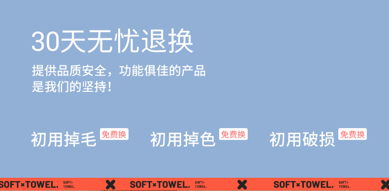 Полотенце 浴巾吸水速干情侣加大超软裹巾2024新款亲肤不掉毛家用高档洗澡巾