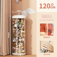 120см, диаметр 25мм, 25см