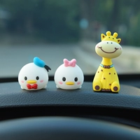 Дональд Дак+Дайзи+Учитель Лу