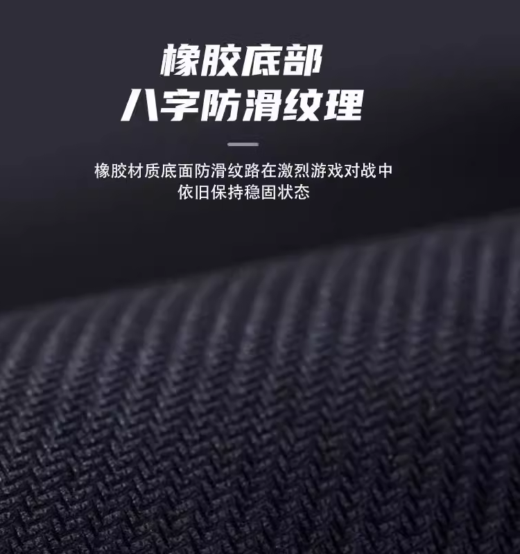 Коврик для мыши 剑匠零滑鼠垫artisanfx细面控制垫超大电竞桌垫fps游戏飞燕桌面 No brand