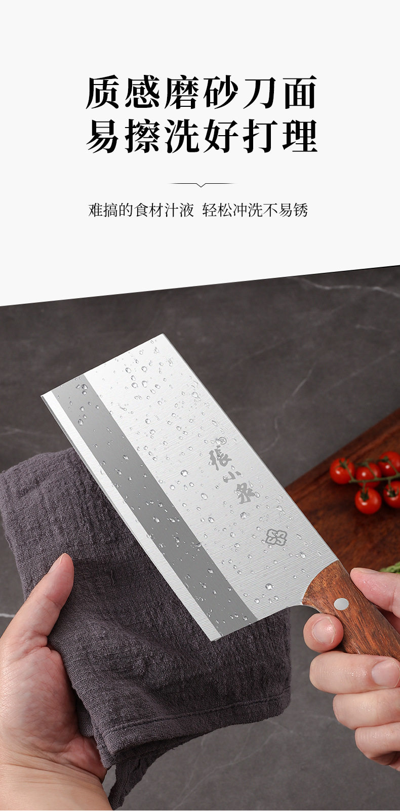 Mingyi Pro_13.jpg