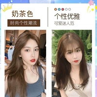 Цвет чая в молочном чае [показывает снижение возраста белого возраста]