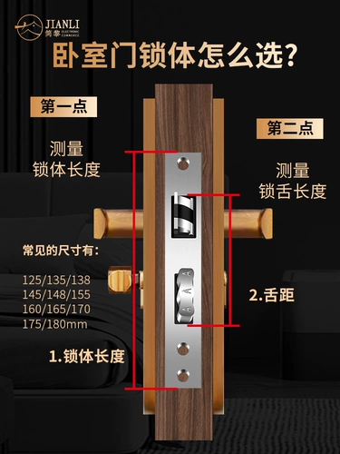 Универсальный замок для домашнего использования, пирсинг для языка, аксессуары