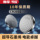 Кнопочная батарея Nanfu Chuanying CR2032 /CR2025 /CR2016/CR2450 /CR2430 /cr1632/cr2032 пульт дистанционного управления электромобилем Omron аккумулятор для ключей автомобиля 3v электроника mini 1