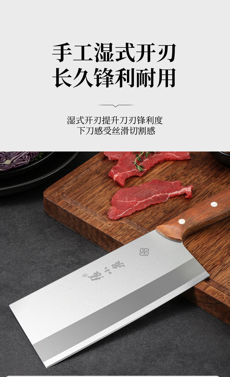 Mingyi Pro_08.jpg