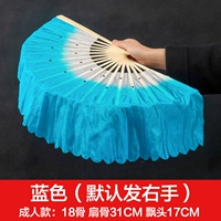 18 Вентиляционная костяная головка 17 синяя [правая рука]