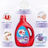 雕 Бренд полная чистка жидкости, элимированная жидкостью, декоративное прачечное лосьон (стерилизованный аромат) 2,5 кг