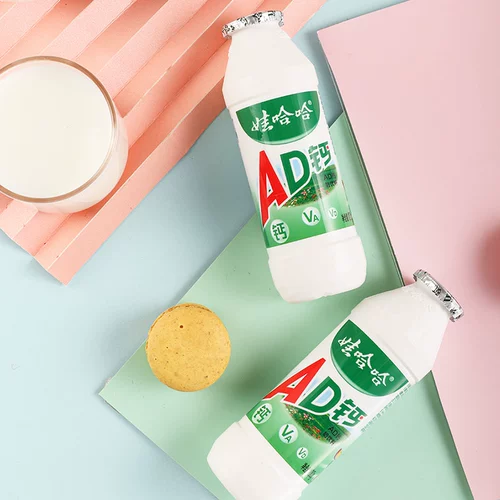 Wahaha Adal Milk 100G*24 бутылки с цельной коробкой с молочными напитками завтрак Дети Дети вау Хэм кислый сладкий молоко