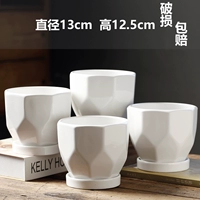 Четыре среднего алмаза