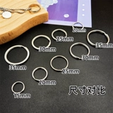 Брелок, круглая прочная подвеска