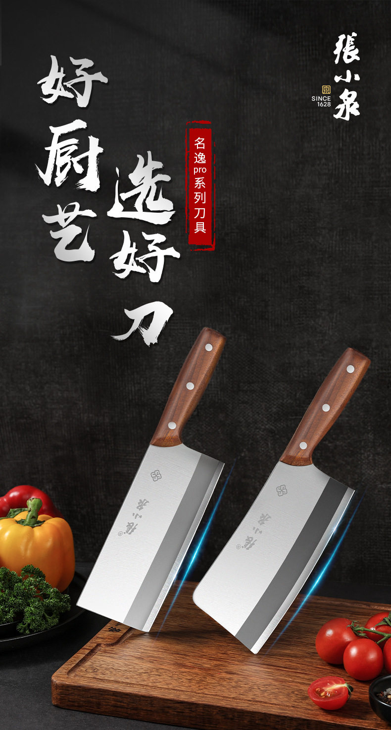 Mingyi Pro_01.jpg