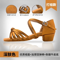 Deep Skin 3,5 см. Квадрат и [Специально для конкурентного теста]