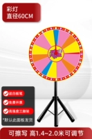 [Цветный фонарь Традиционный диаметр модели-60 см] может быть потерто ★ Подарок можно втирать в белую плату*1