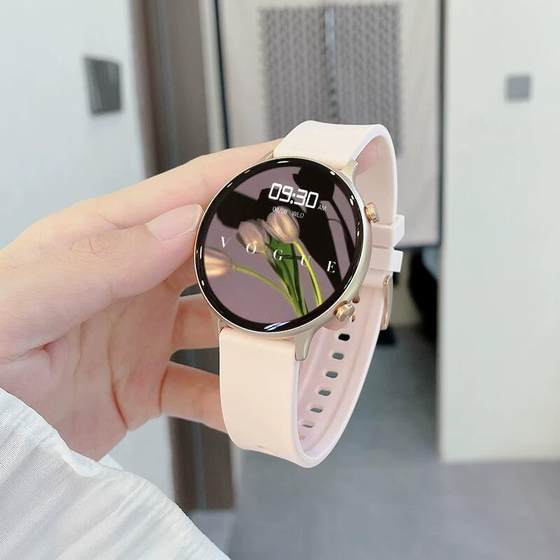 vivo苹果OPPO三星通用蓝牙通话智能手表离线支付运动手环男女