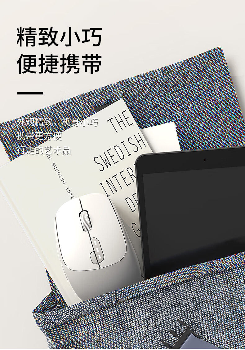 Проводная мышь 泉罗技术q5无线鼠标蓝牙双模适用笔记本静音办公可充电竞技滑鼠标