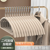 Bold Flat Updres- утренняя туманная абрикосовая】