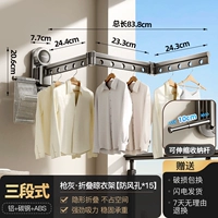 [Гальваника серого цвета] Три секции по 15 отверстий + стержень для хранения вешалки.