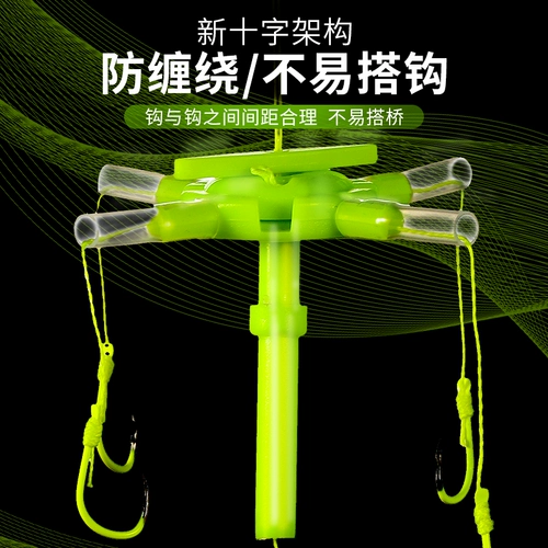 Новый тип плавучего рыбацкого крючка Специальный флип -крючок 鲢鳙 鲢鳙 Рыбалка Группа Sea Rod Line Set Isey Fish Hook Sea Pole Hook