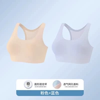 Легкий и тонкий, дышащий, противоударный, синий