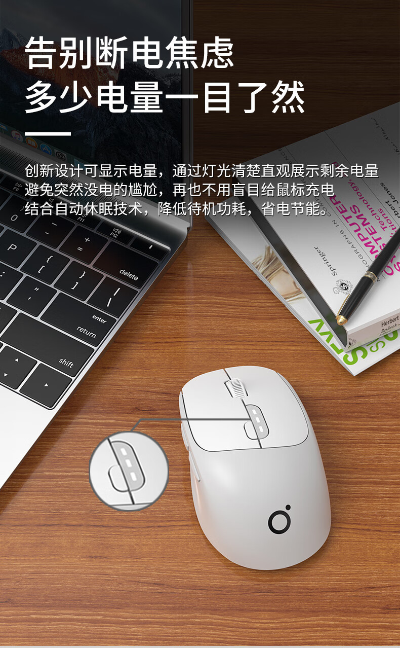 Проводная мышь 泉罗技术q5无线鼠标蓝牙双模适用笔记本静音办公可充电竞技滑鼠标