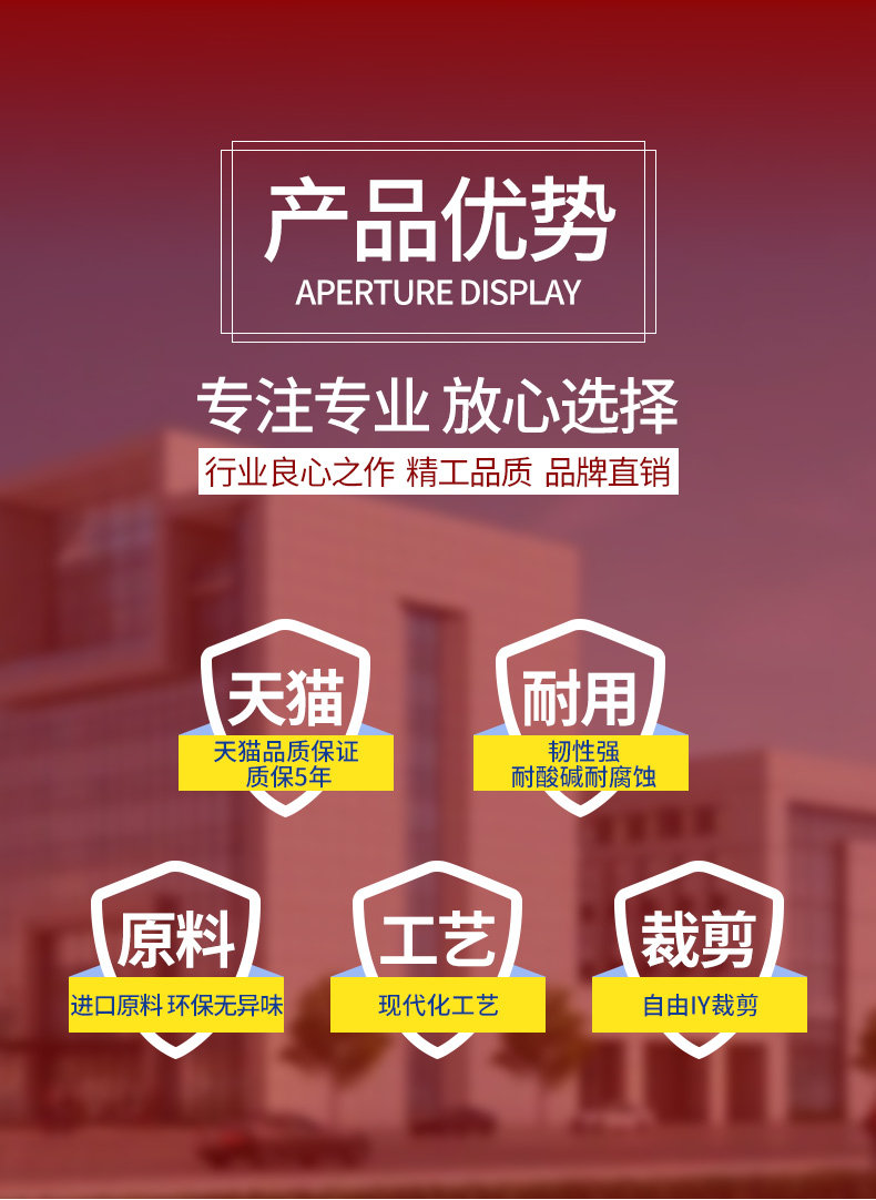 Защитная сетка 阳台防护网窗户网护栏防盗儿童安全网封窗防猫围栏自装养殖高空 No brand