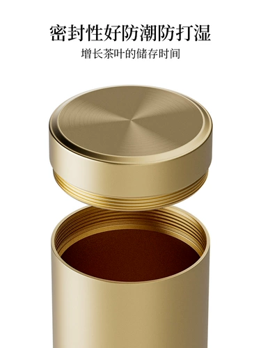 Металлический портативный чай для путешествий, большая металлическая маленькая коробка