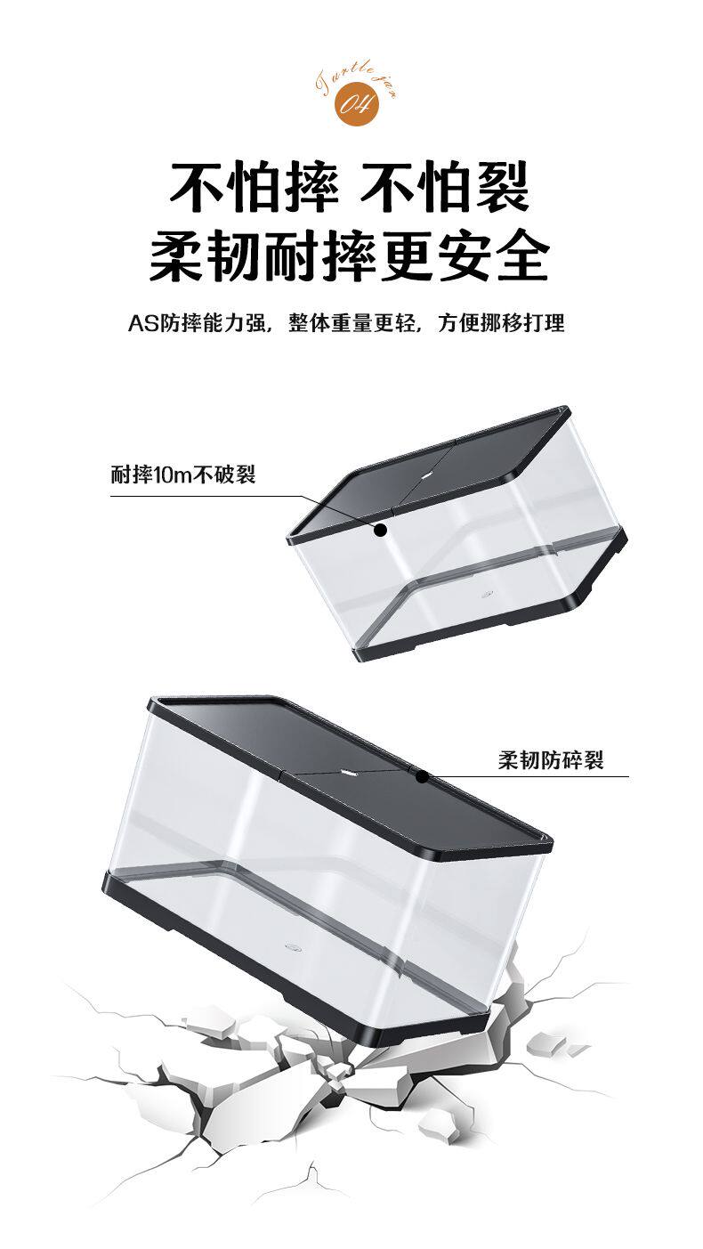 Аквариум 水族箱桌面鱼缸塑料客厅