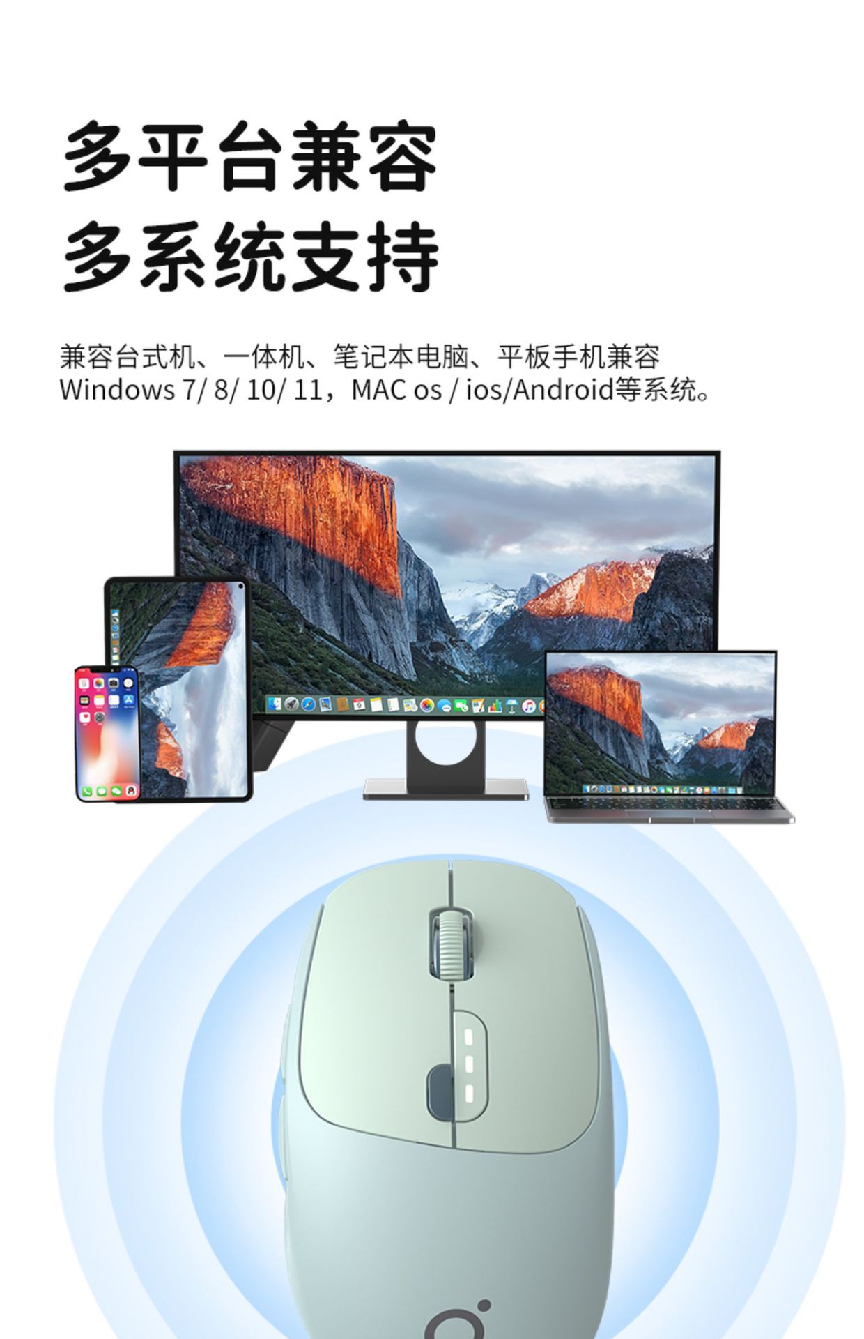 Проводная мышь 泉罗技术q5无线鼠标蓝牙双模适用笔记本静音办公可充电竞技滑鼠标