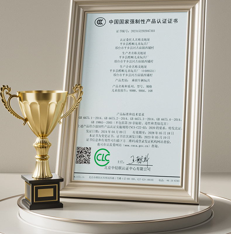 Каталки и педальные автомобили 儿童扭扭车1一3岁防侧翻大人可坐双人宝宝溜溜车滑行车独角兽平衡