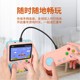 Nintendo sup new handheld game console retro old-fashioned childhood nostalgia handheld console super psp Mary Russian double stand-alone classic connection