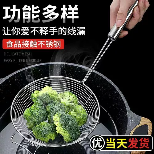 304 Странша из нержавеющей стали. Домохозяйная еда -Объявление Большой -квалификационная длинный длинный длинный длинный длинный